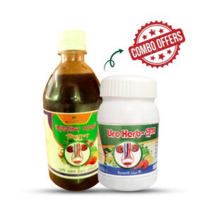 Uro Harb-প্লাস Combo Offer